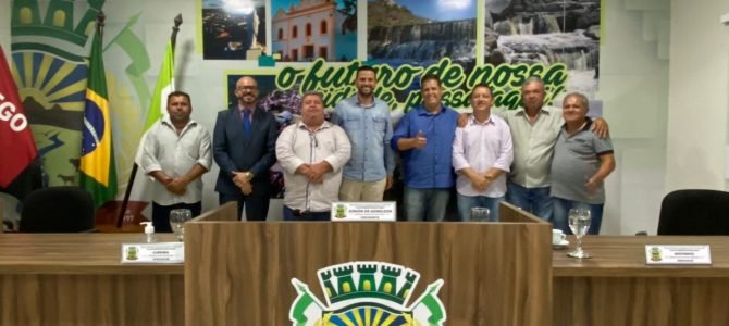CÂMARA MUNICIPAL DE BARRA DE SANTANA, ENCERRA PRIMEIRO PERÍODO LEGISLATIVO DE 2022