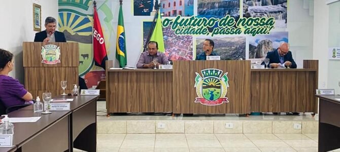 CÂMARA REALIZA PRIMEIRA SESSÃO ORDINÁRIA DE 2023