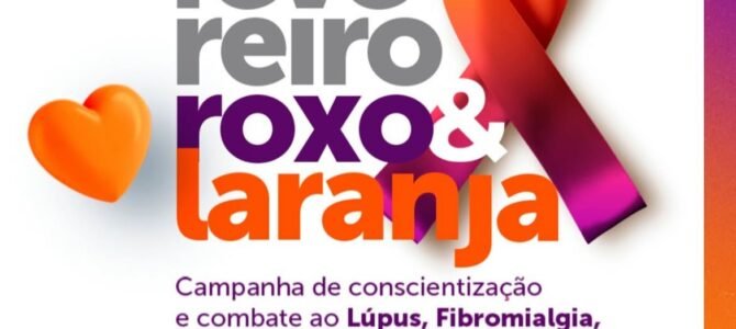 FEVEREIRO ROXO E LARANJA!