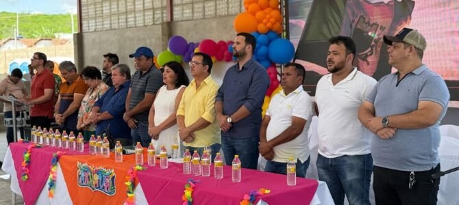 VEREADORES PARTICIPAM DA JORNADA PEDAGÓGICA 2025!