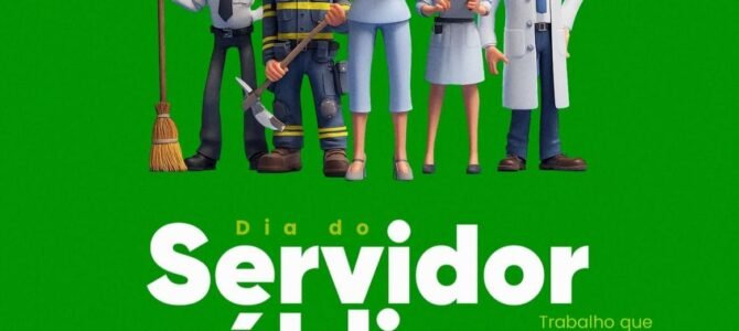 Dia do Servidor Público!