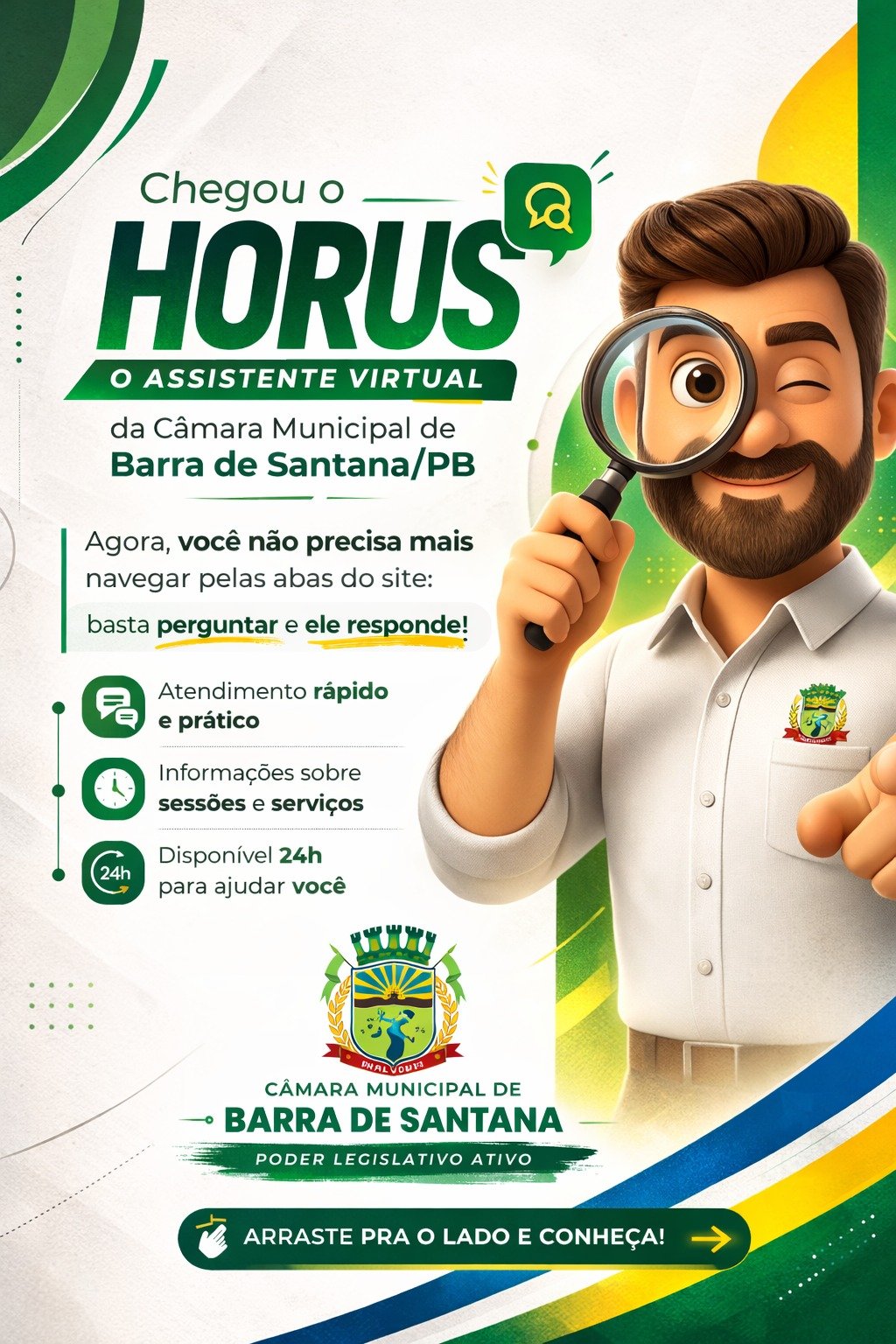 Chegou o HÓRUS!